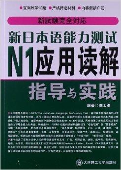 2024澳门正版资料大全免费,详细解答解释落实_VR34.184