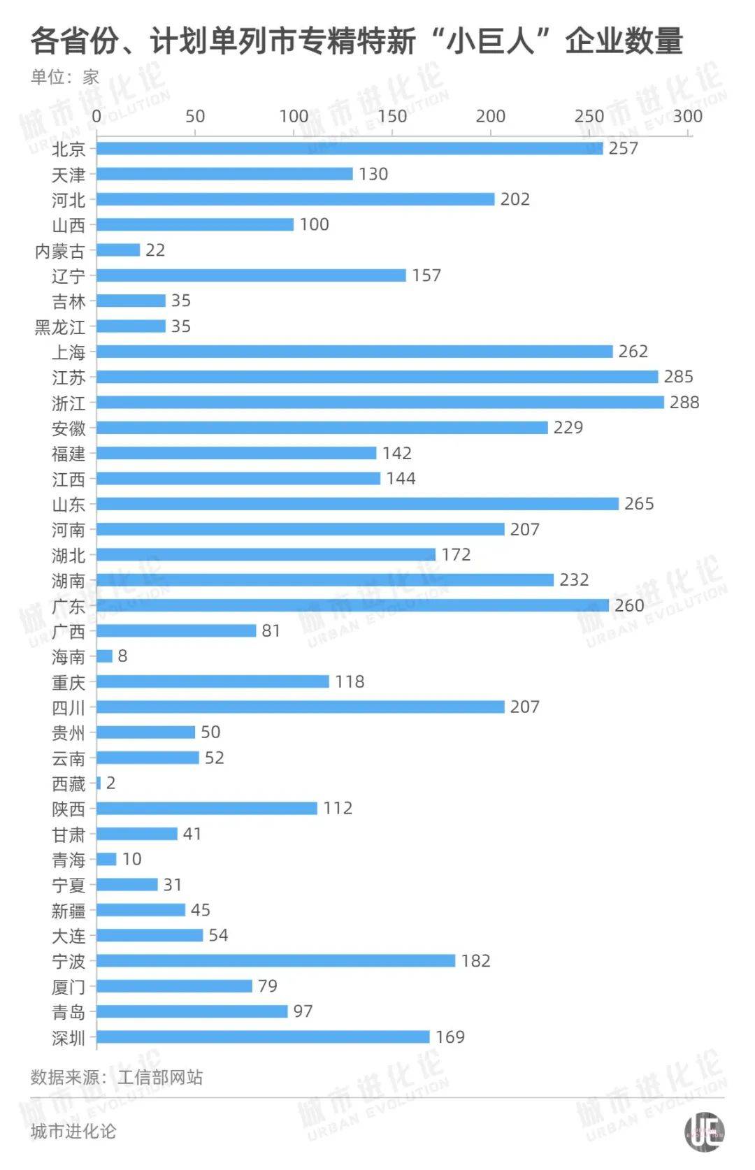 2024今晚澳门特马开什么码,综合计划赏析_日常版KVN486.33