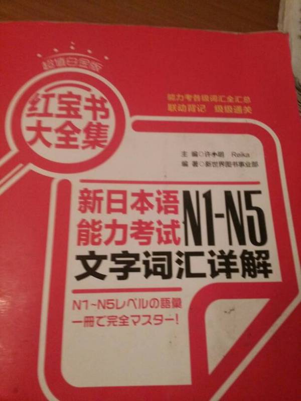 一码一肖100%精准,动态词语解析_铂金版KHQ178.05