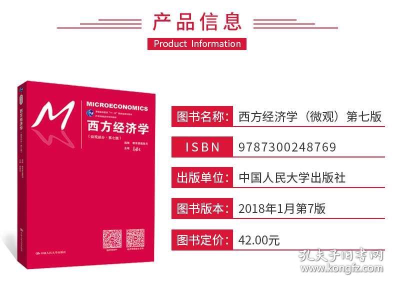 管家婆100%中奖,最新研究解析说明_特别版GIT54.25