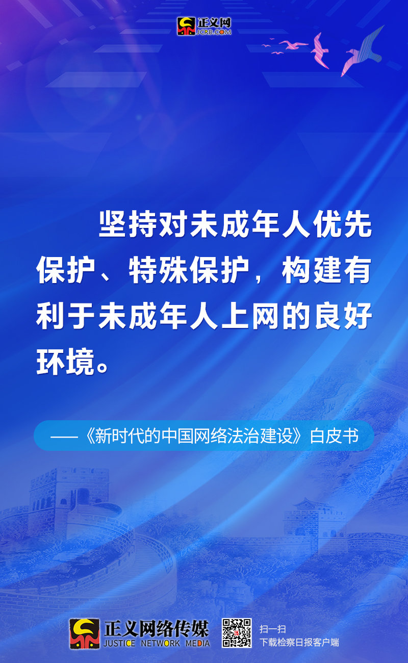 新澳门正版免费大全,安全策略评估_未来版EYT626.18