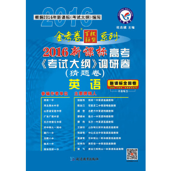 2024年新奥正版资料免费大全,最新研究解析说明_标准版244.52