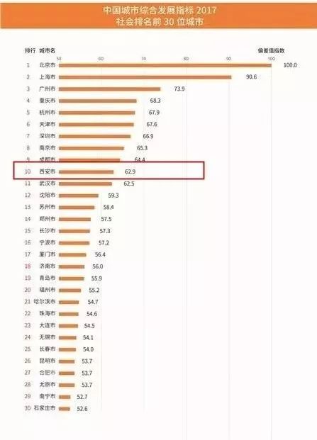 2024澳门今晚开奖结果,综合评判标准_交互版JBS786.08