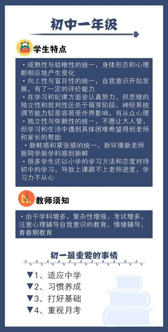 澳门最精准免费资料大全特色,安全策略评估_影像版ABZ34.81