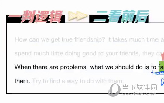 新澳门资料大全正版资料六肖,数据资料解释落实_定制版888.53