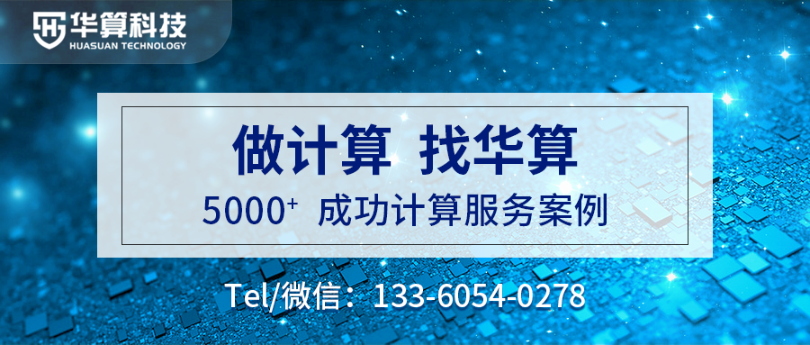 新澳门4949正版大全,时代资料解释落实_白银版GSU5.52