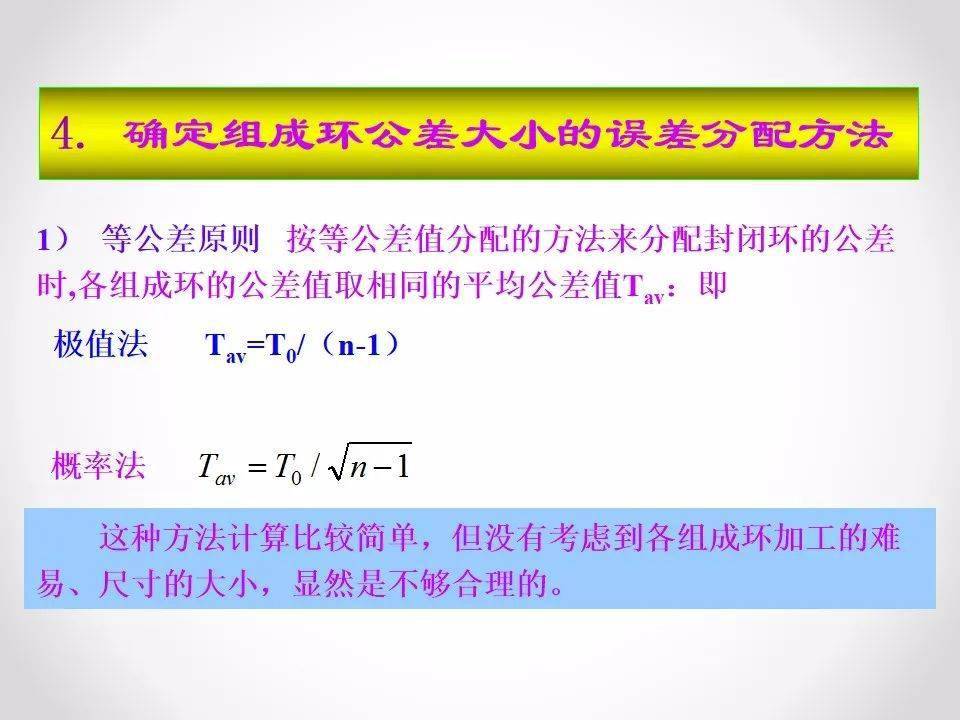 新奥精准免费资料提供,安全解析策略_实验版HLW604.27