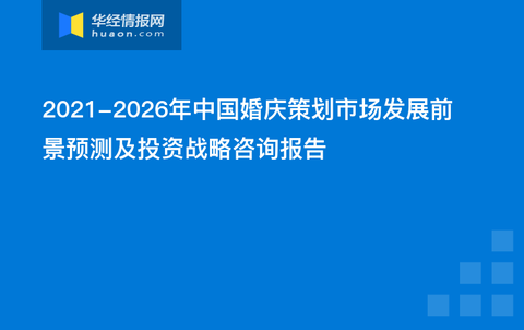 香港免费大全资料大全,安全设计策略解析_管理版PGC273.11