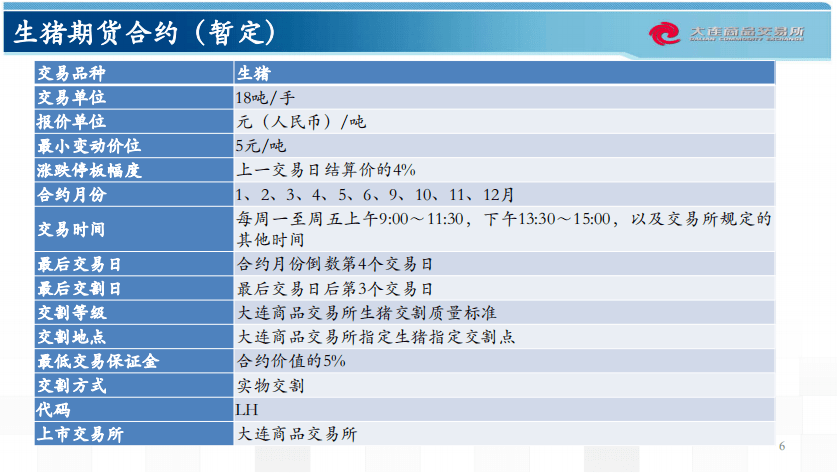 新澳资料最准的网站,综合数据说明_官方版ORT79.07