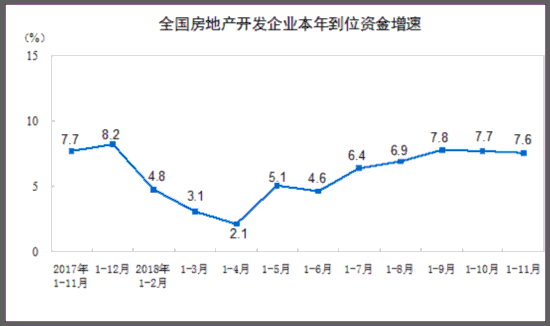 最新武安发展动态解析，机遇与挑战并存于11月8日的新征程中