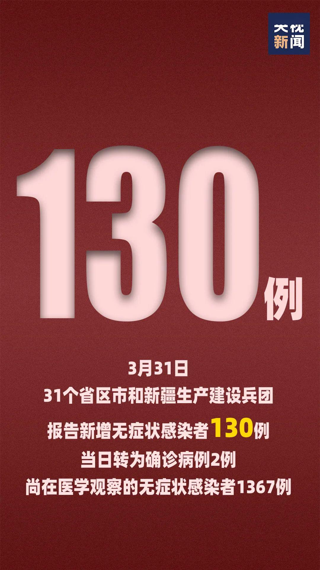 澳门王中王100精准数据解析，安全方案揭秘_CLS306.65测试版