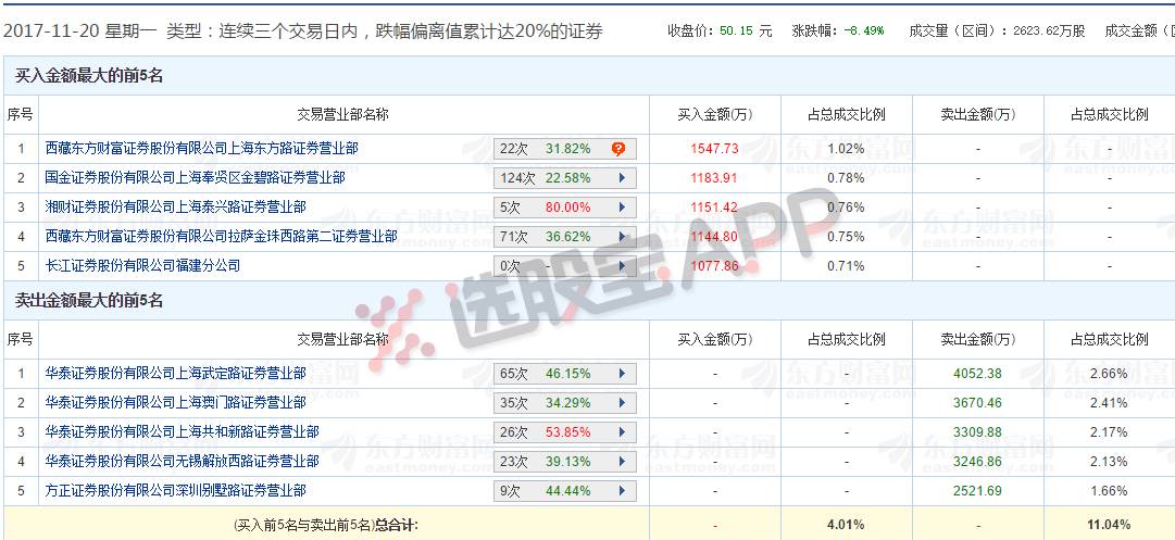 2024年新奥门天天开奖，深度解读与解析——潮流版GMU596.1