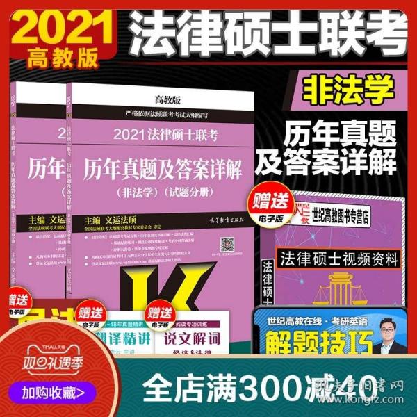 新澳精选资料大放送第221期：权威解答指南_正版WKT119.8模拟版