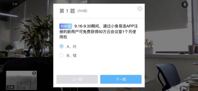 精准管家婆7777788888，高效解决问题速达版CGO608.82