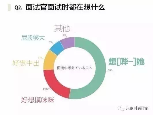 澳门独家解析：LMT981.4动画版一码百发百中