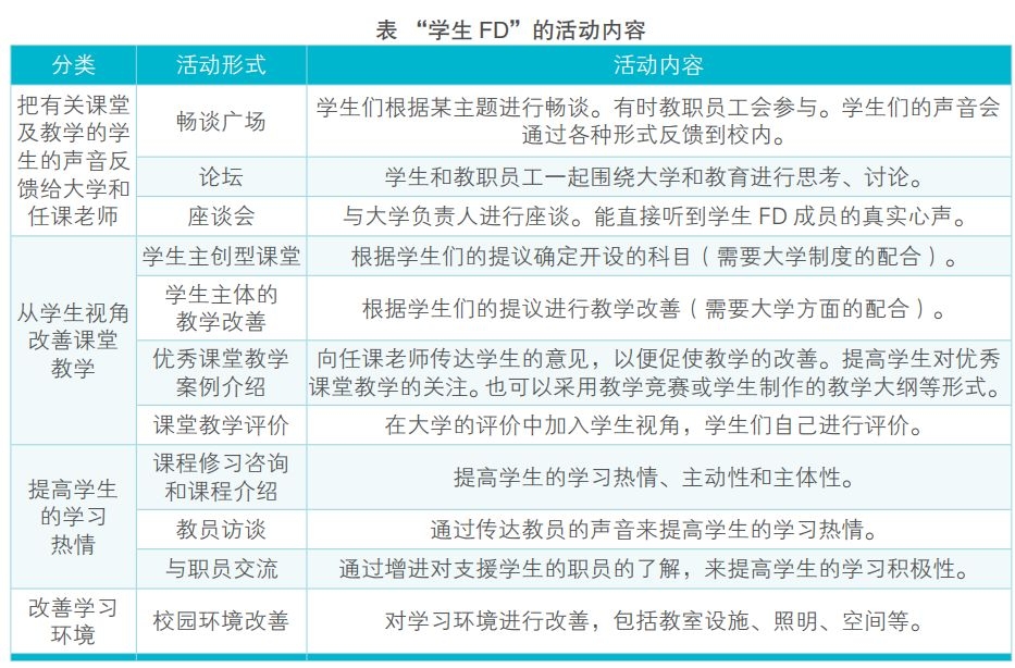 解读安徽浙江发展焦点，揭秘往年11月9日新消息背后的深层意义