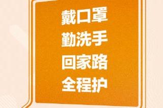 澳门二四六天天免费优质素材，最新规则解读_家庭版COD900.03