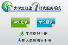 酉阳科技新势力揭秘，十一月最新高科技招聘与未来生活体验展望