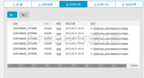 2024新奥门正版资料大全视频,最新研究解释定义_快捷版USQ626.15