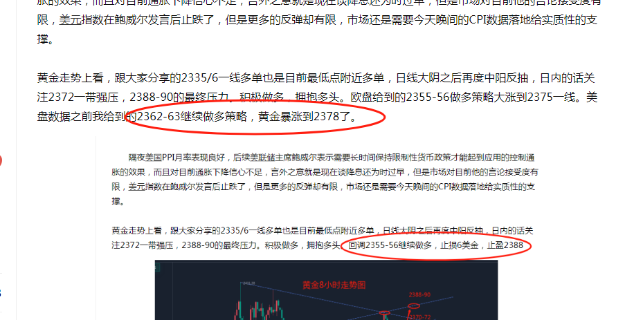 2024天天彩全面免费资料解析：安全策略与TMW239.5改制版揭秘