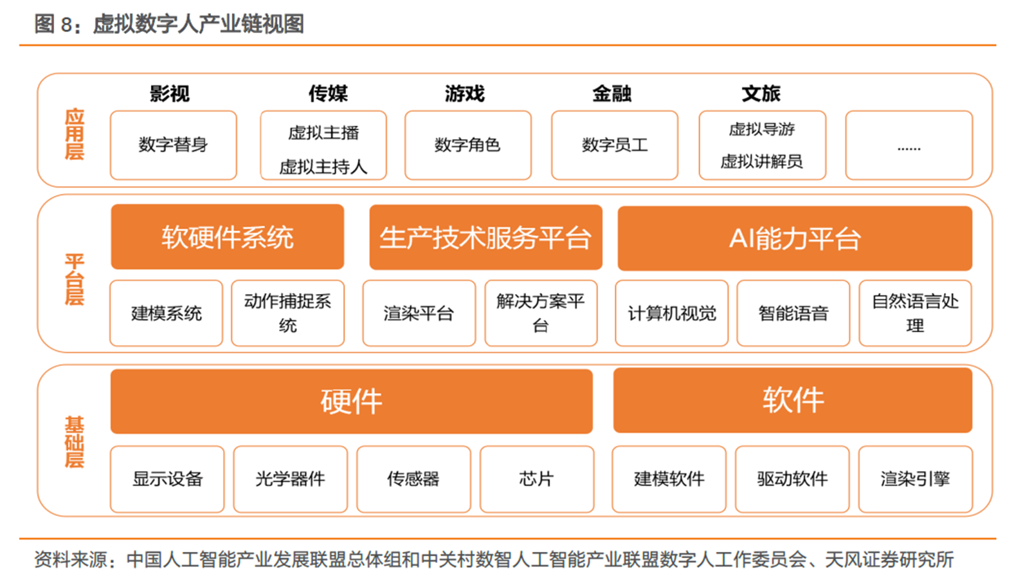 2024管家婆一码一肖资料,最佳精选解释定义_简便版KGY632.25