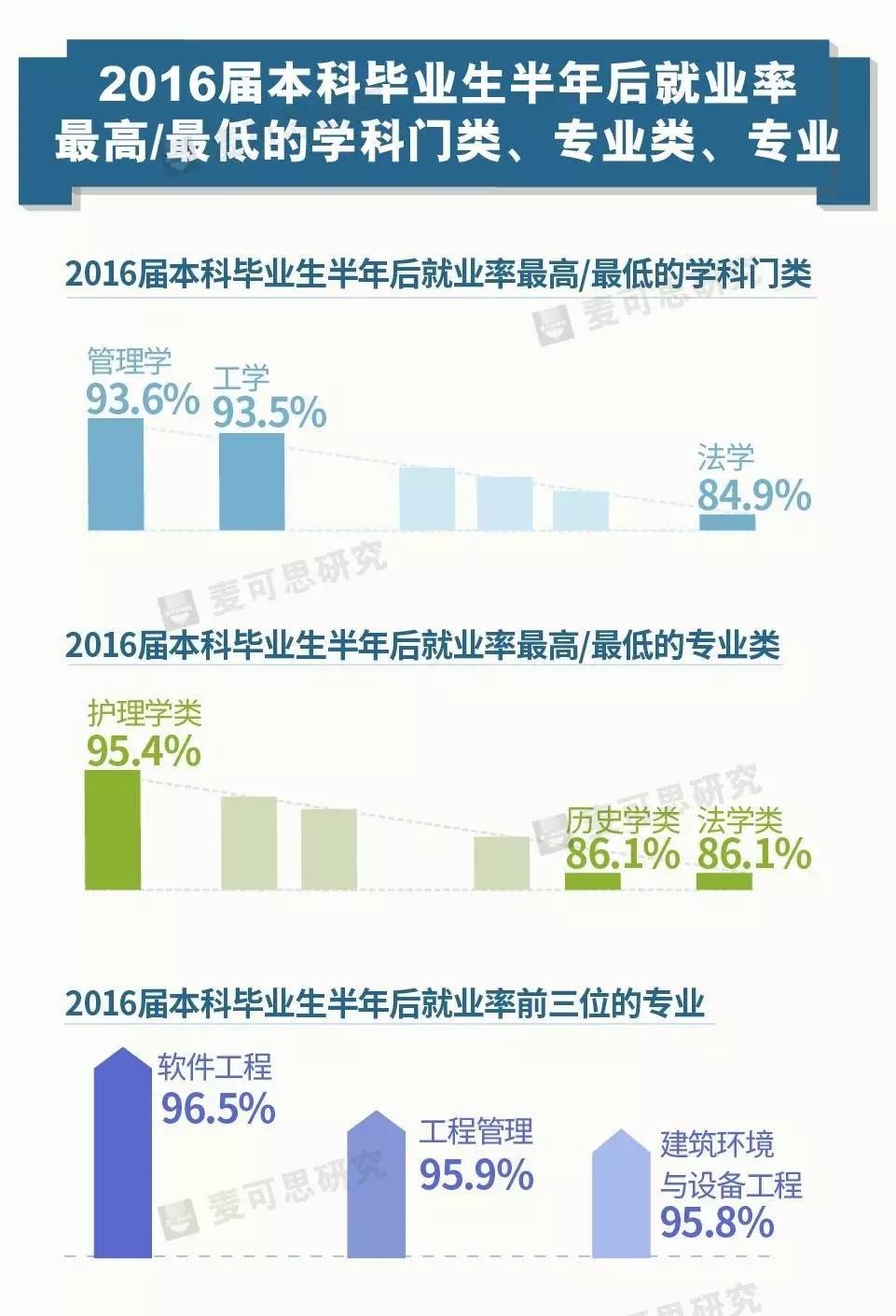 王中王传真7777788888，最新研究成果解读_KZN215.71复刻版