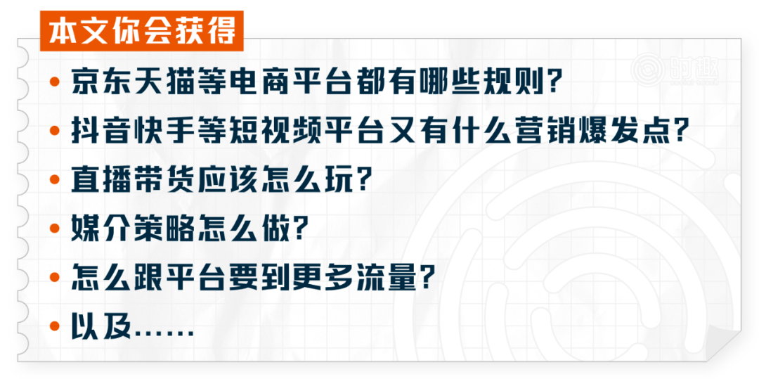 2024新奥精准资料免费大礼包078期：安全策略评估方案及内附WIS777.46内含版