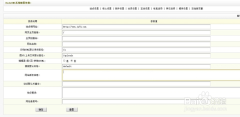 49图库-资料中心：MXE868.67优先版解答详解