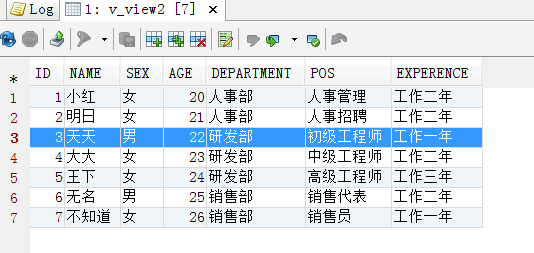 智能方案 第473页