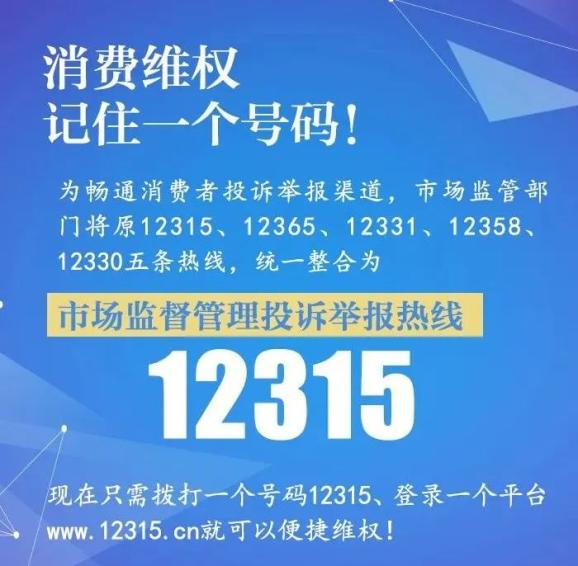 2024年澳门管家婆免费资格抢购指南：GXA565.17稀缺版综合评估标准