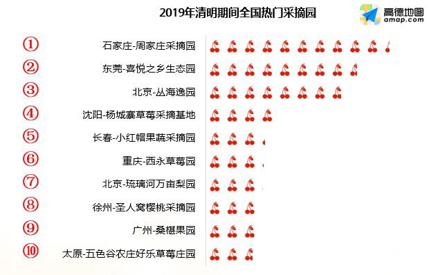 2024澳门特马今晚开奖93,安全策略评估方案_智力版KJP366.33