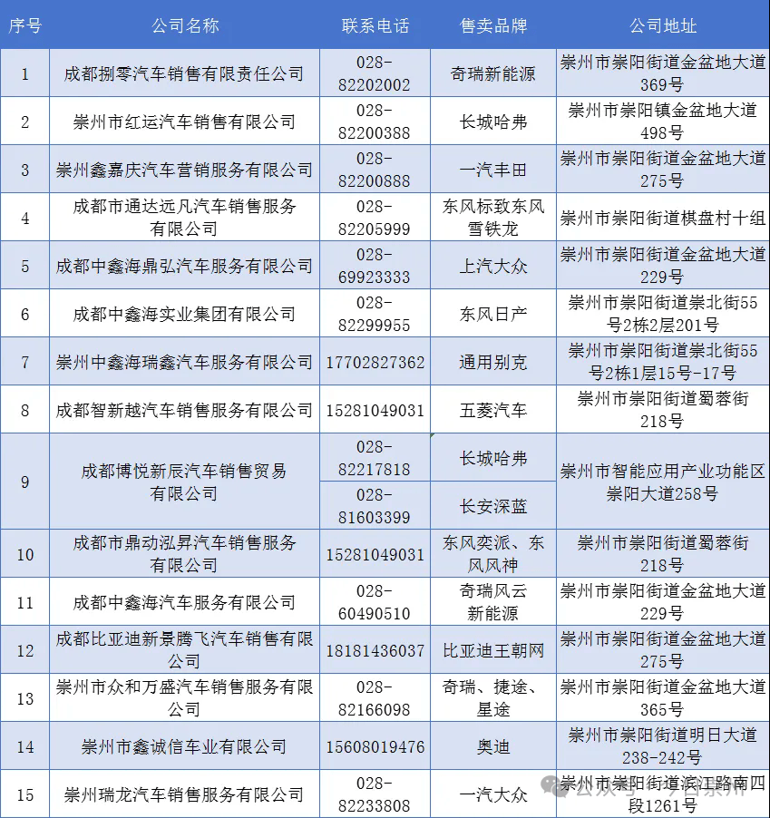 深度解读，2024年股市新篇章下的停牌规定变化及其影响探析