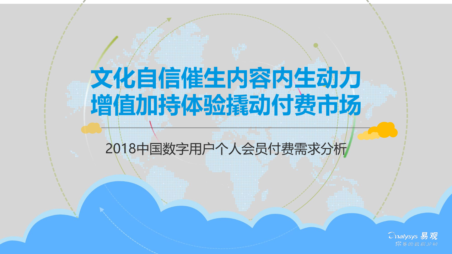 施甸县最新规划展望，深入分析与个人观点揭秘的十一月规划动态