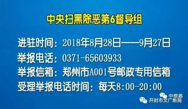 江门危运司机招聘周讯，行业现状分析与最新职位探讨