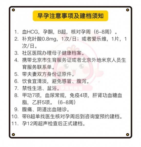 新奥门每日开奖资料汇总，独家长效攻略揭秘_秘籍版QNC962.5