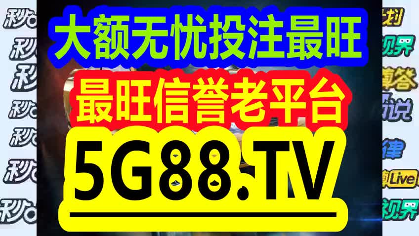 管家婆一码一肖揭秘：最新研究成果及动画解析HEV106.17