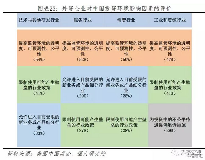 “2024新奥门资料大全，全面评估指标_尊荣版RZX585.07”