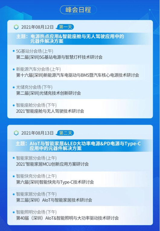 新澳2024今晚开奖资料,图库热门解答_敏捷版QAD89.84