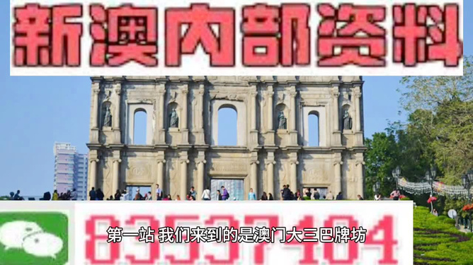 澳门最精准免费资料大全旅游团,综合评判标准_旗舰版HJE741.91