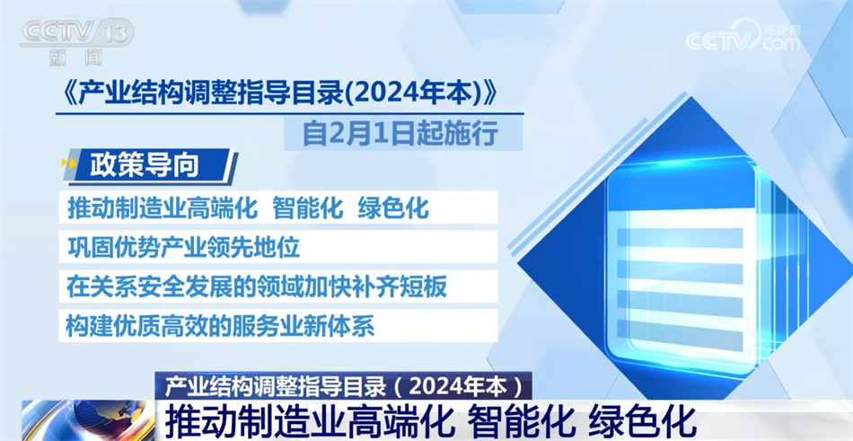 2024年澳门精准资科,安全设计解析策略_策展版LRK26.39