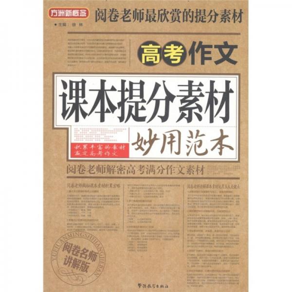 2024正版资料免费汇编：一肖解析与应用，社区UJW84.28版解读指南