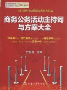 2024新奥天天免费资料,动态词语解析_户外版CKR694.83