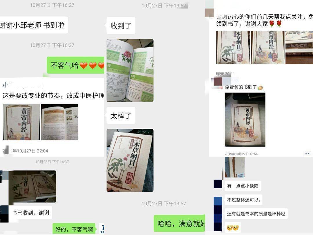 免费赠送新澳精选资料，动态图库深度鉴赏——黄金版ZVK947.45