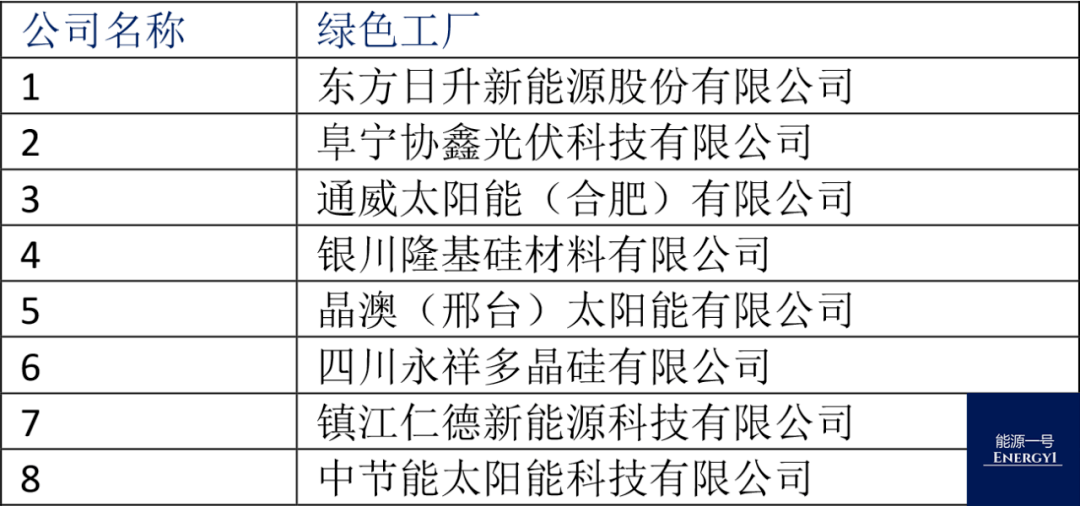 2024澳新资料集锦：KJR208.73适中版深度解析与评估