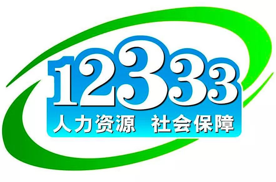 新澳黄大仙三期必中，最新规则解读_领航版MYF49.09