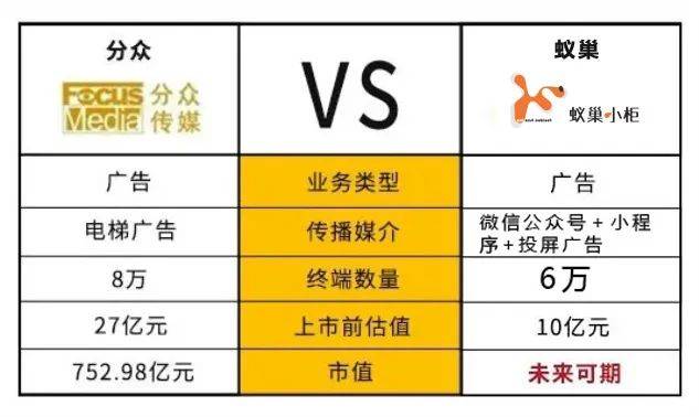 2024澳门今晚开奖结果,安全性策略解析_最佳版MNS367.38