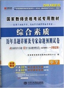 澳门黄大仙三期预测：全新策略解析_预览版NZC450.47