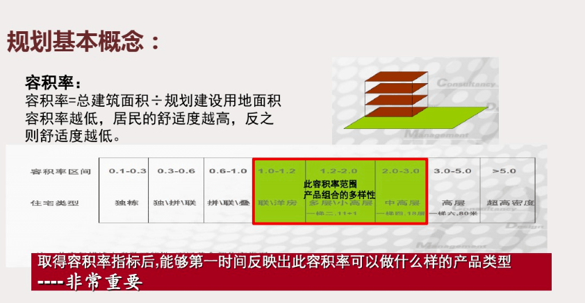 2024新澳最精准资料,全新方案解析_策展版UKL233.52