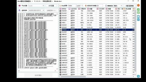 2024澳门历史开奖记录查询与图库热门解答：激励版YVF873.29