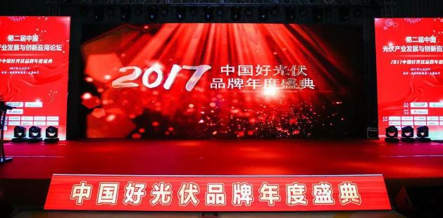 2024新奥资源免费共享：49张精选图片，图库活力赏析 - 初版COK519.41